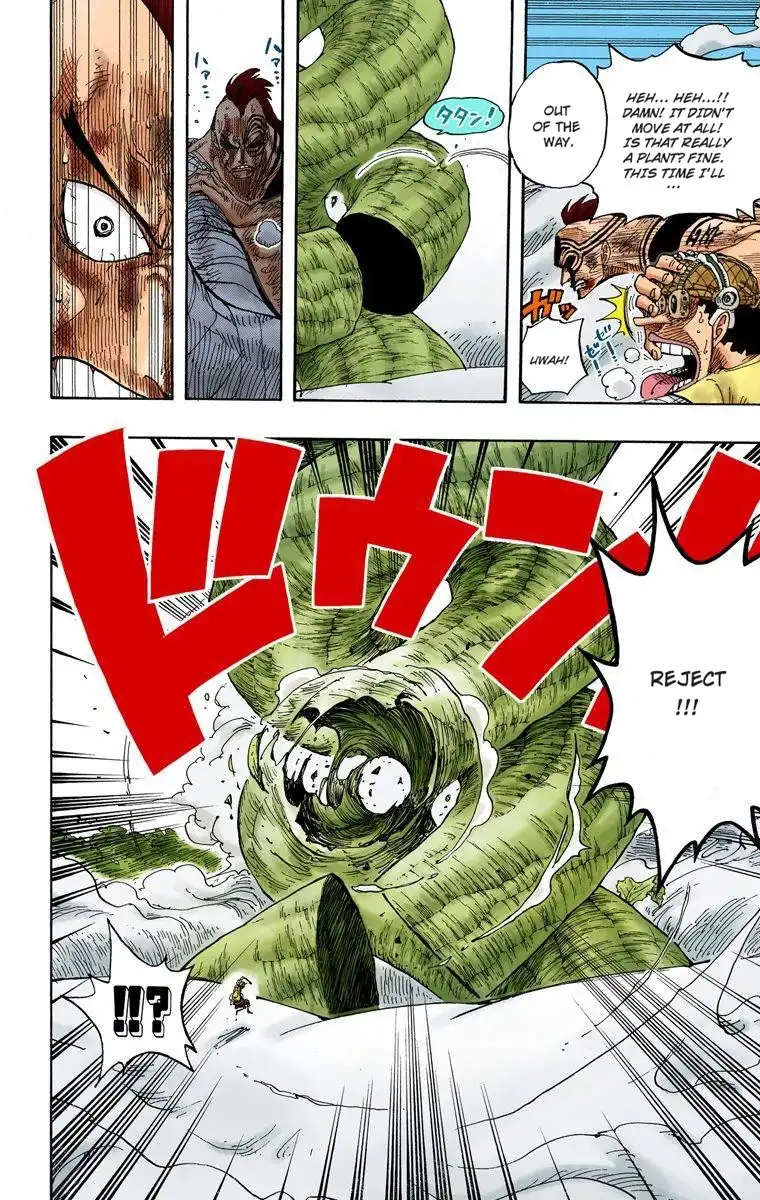 One Piece - Digital Colored Comics Chapter 388 15